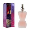 PHEROFEM PERFUME DE FEROMONAS FEMENINO